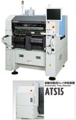 YS12F 小型エコノミー汎用モジュラー